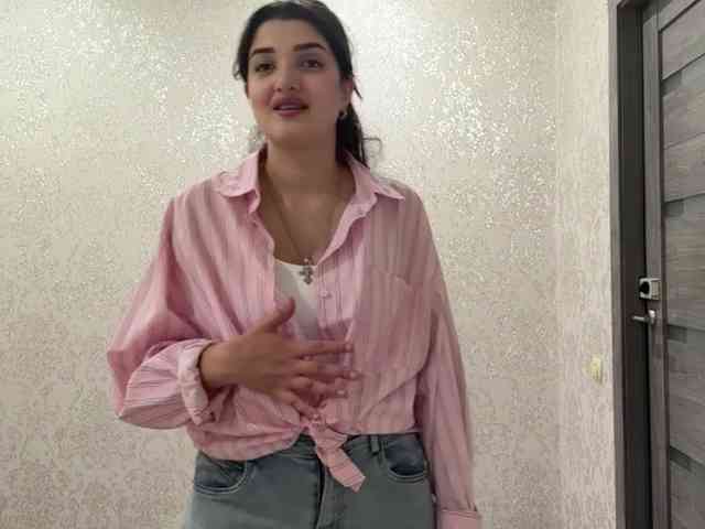 Izabel webcam