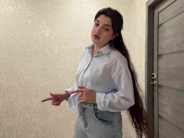 Izabel webcam