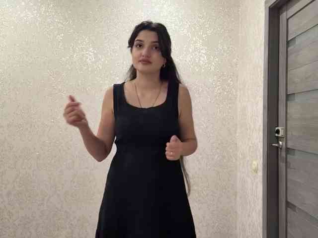 Izabel webcam