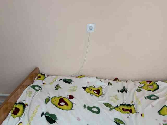 Daikirid webcam