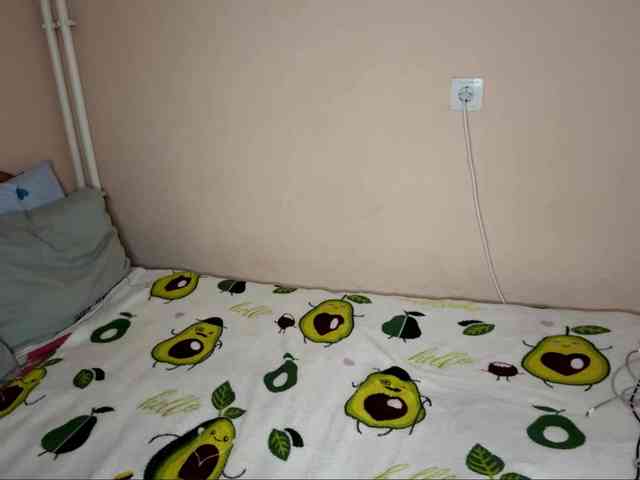 Daikirid webcam