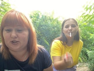 Buns2026 Porn Show