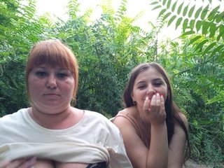 Webcam Snapshop for Lesbians