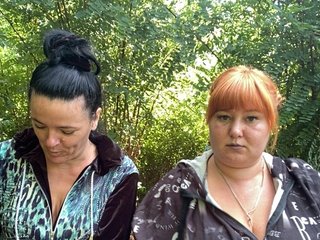 Webcam Snapshop for Lesbians