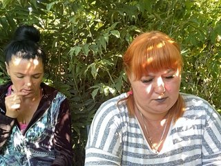 Webcam Snapshop for Lesbians