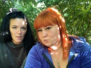 Webcam Snapshop for Lesbians