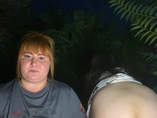 Webcam Snapshop for Lesbians