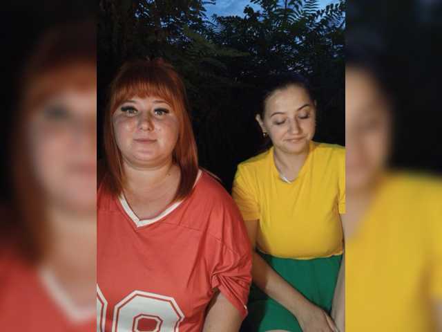 Live трансляция Buns2026 - slutnetki.online