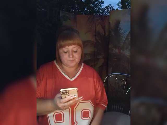 Live трансляция Buns2026 - slutnetki.online