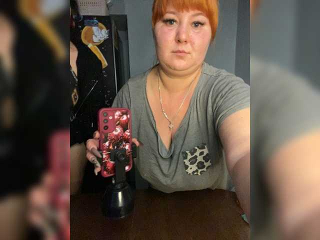 Live трансляция Buns2026 - slutnetki.online