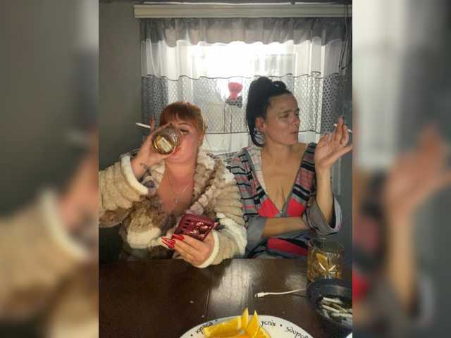 Buns2026