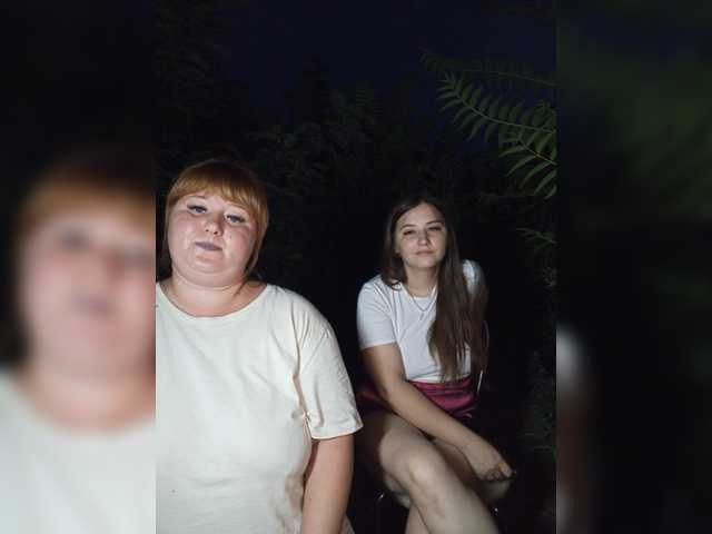Buns2026 live cam on BongaCams