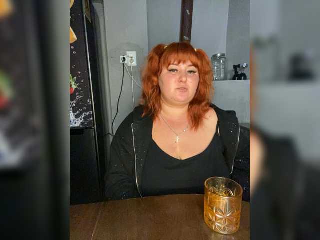 Buns2026