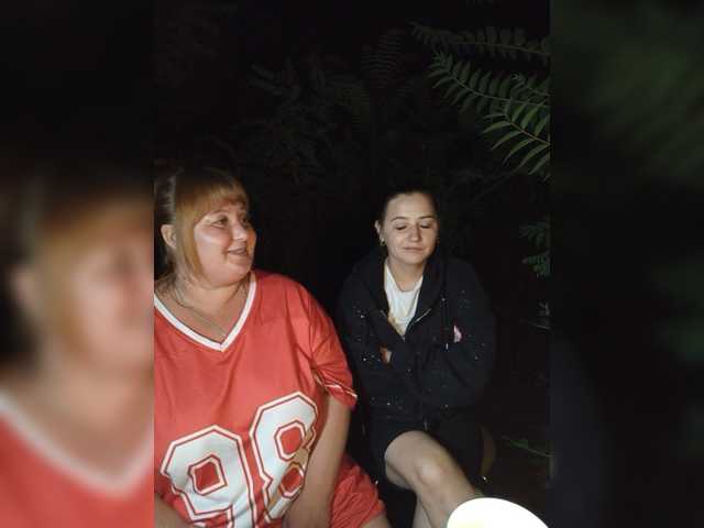 Live трансляция Buns2026 - slutnetki.online