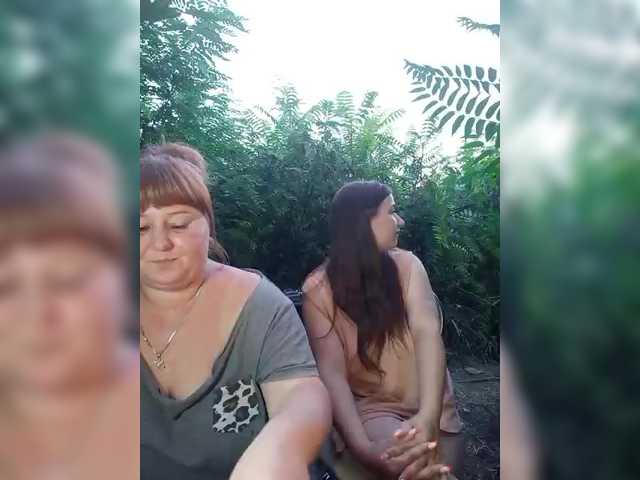Buns2026 live webcam show