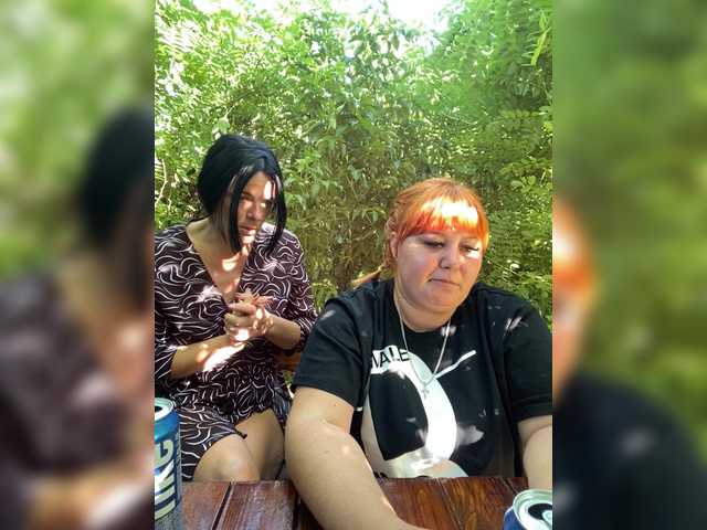 Live трансляция Buns2026 - slutnetki.online