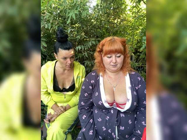 Buns2026