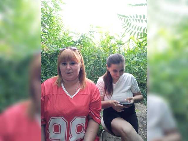 Buns2026 live cam