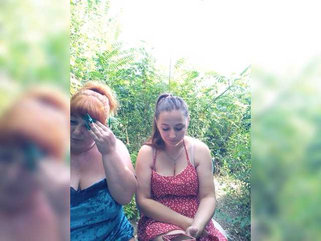 Sex chat gratuit in direct cu Buns2026 pe BongaCams