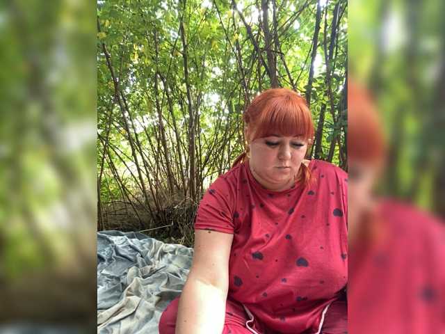 Buns2026 live cam on BongaCams