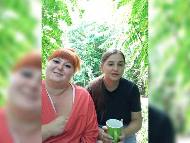 Sex chat gratuit in direct cu Buns2026 pe BongaCams
