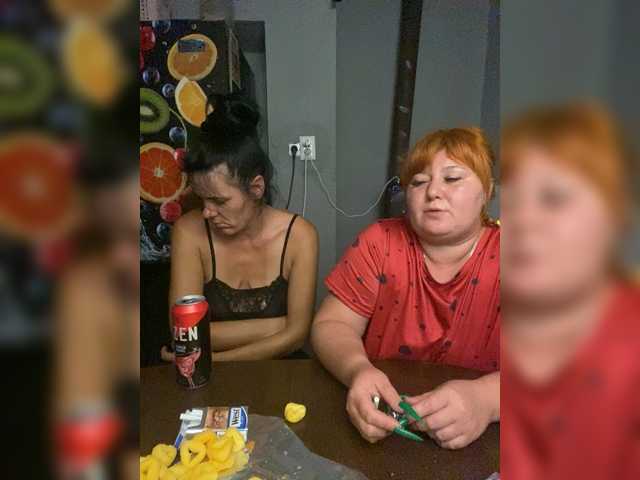 Buns2026 live cam on BongaCams