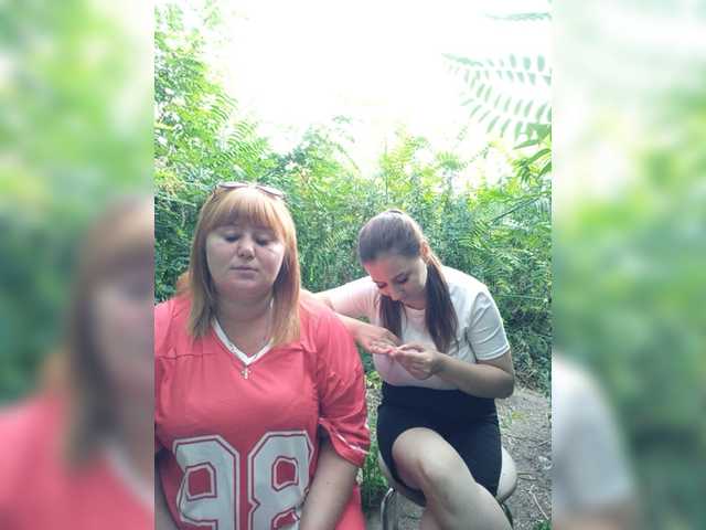Sex chat gratuit in direct cu Buns2026 pe BongaCams