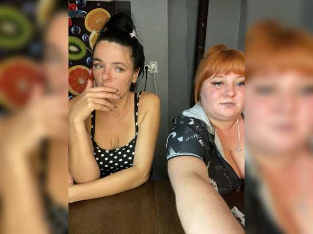 Buns2026 live cam preview