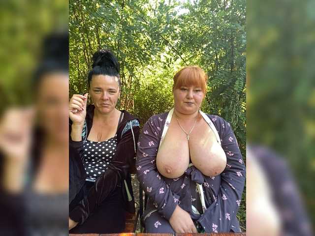 Buns2026
