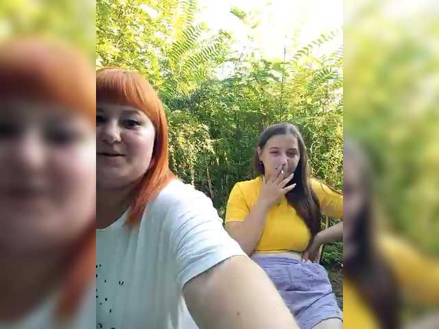 Buns2026