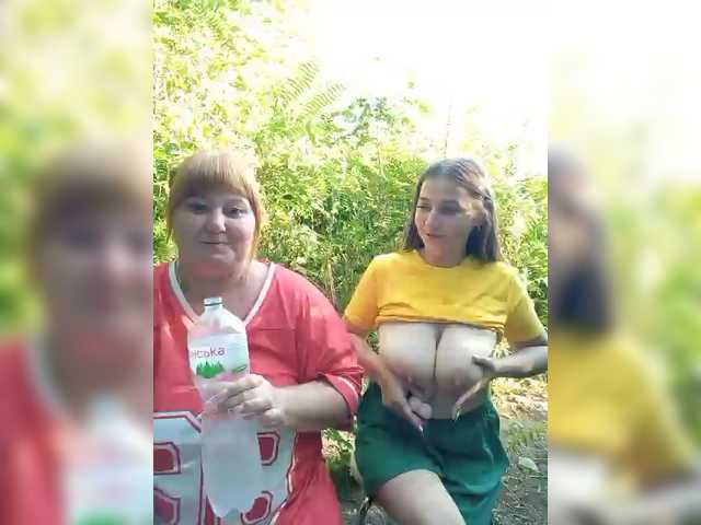 Buns2026