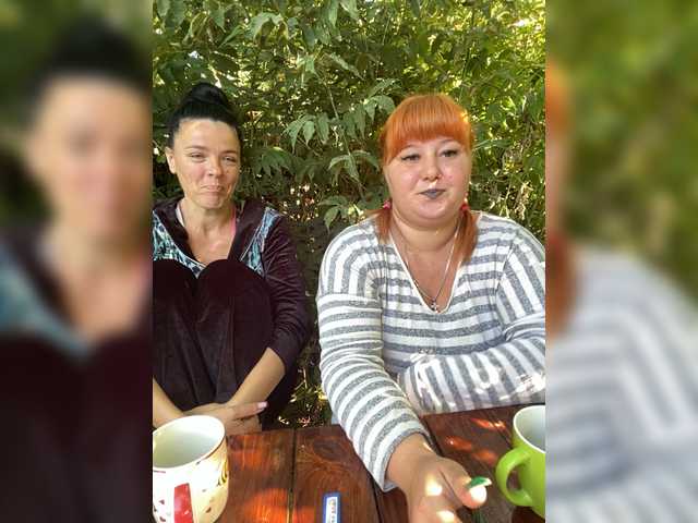 Live трансляция Buns2026 - slutnetki.online