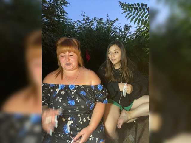 Live трансляция Buns2026 - slutnetki.online