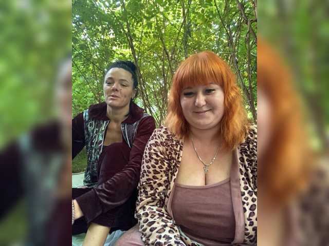 Live трансляция Buns2026 - slutnetki.online