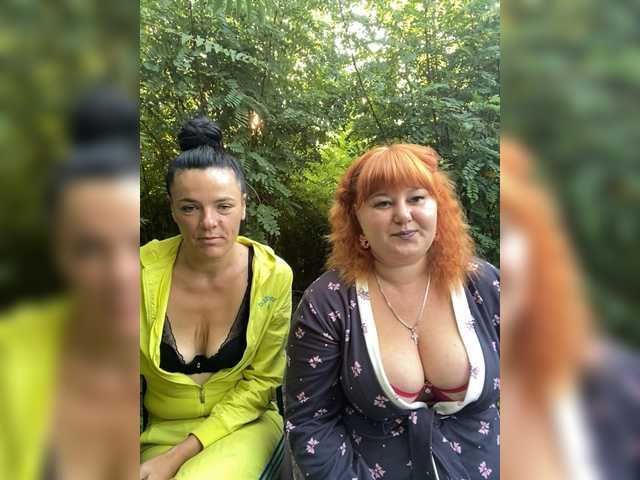 Buns2026