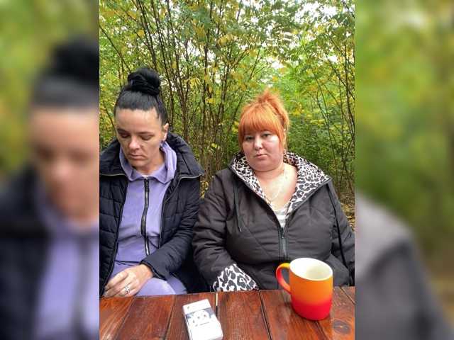 Buns2026