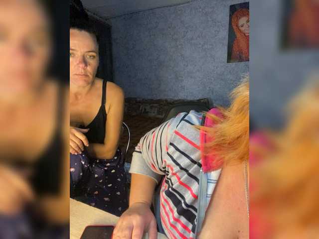 Live трансляция Buns2026 - slutnetki.online