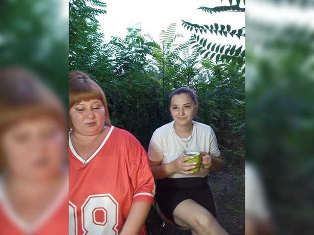 Live трансляция Buns2026 - slutnetki.online