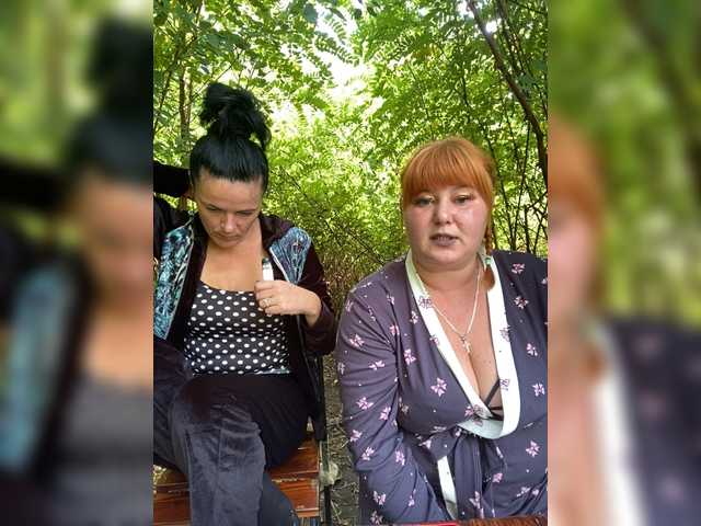 Live трансляция Buns2026 - slutnetki.online