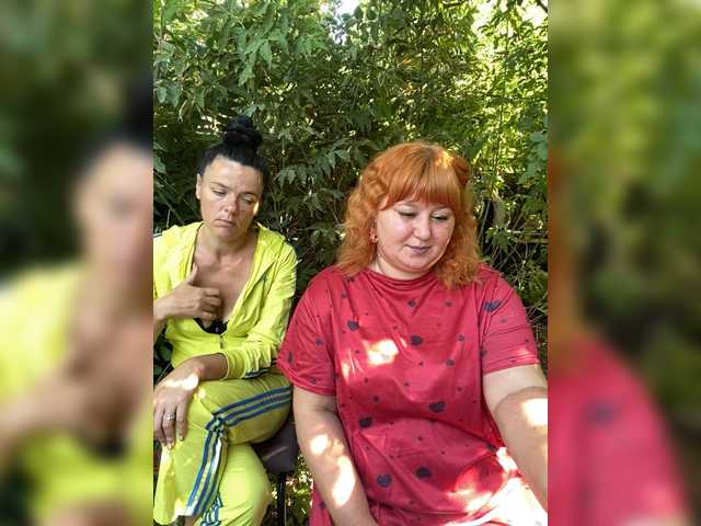 Buns2026 live cam on BongaCams