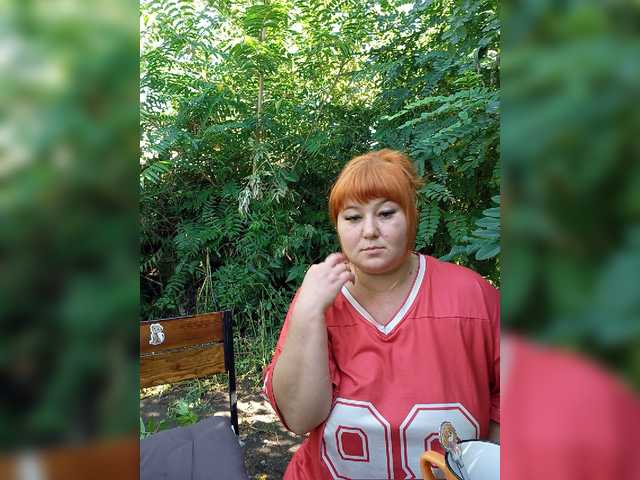 Buns2026