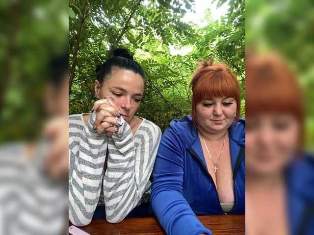 Buns2026