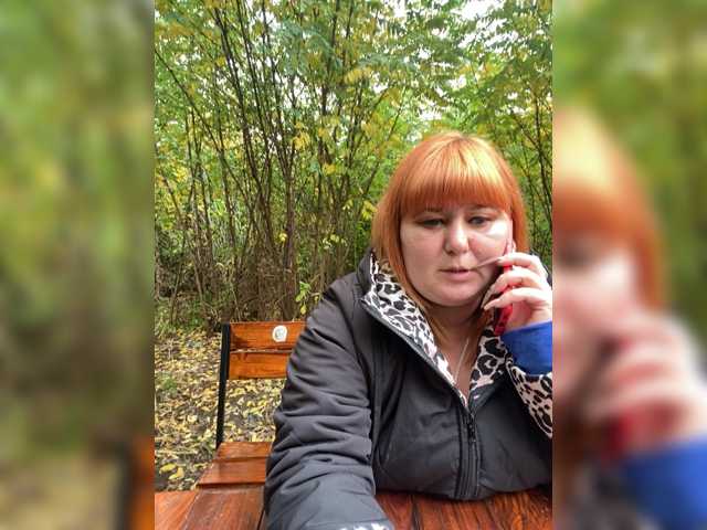 секс с Buns2026