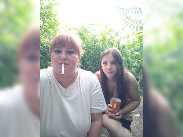 Live трансляция Buns2026 - slutnetki.online