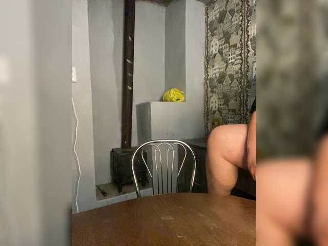 Buns2026, en directo ahora en BongaCams