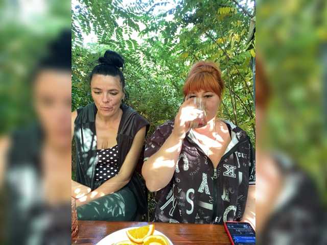 Buns2026