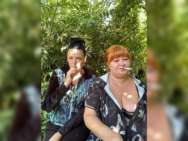 Live трансляция Buns2026 - slutnetki.online