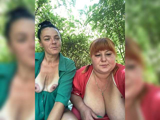 Buns2026