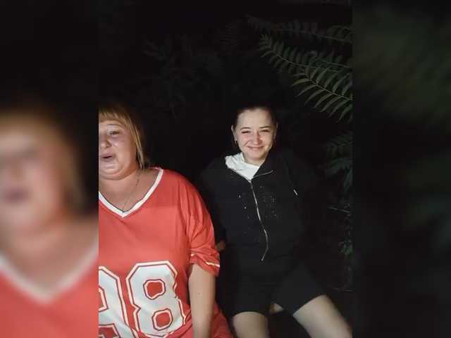 Sex chat gratuit in direct cu Buns2026 pe BongaCams