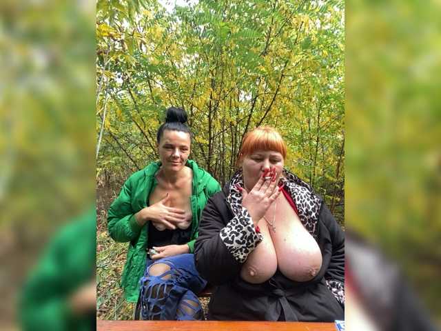 Buns2026
